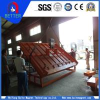 High Effeciency DGS High Frequency Vibrating Screen  Manufacturer 